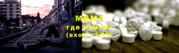 mix Бугульма